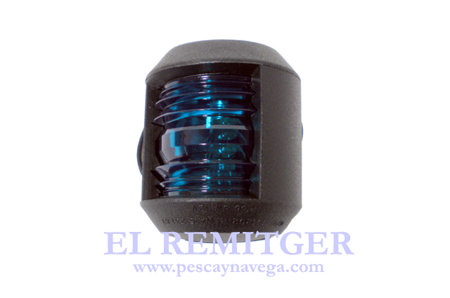 STARBOARD NAVIGATION LIGHT