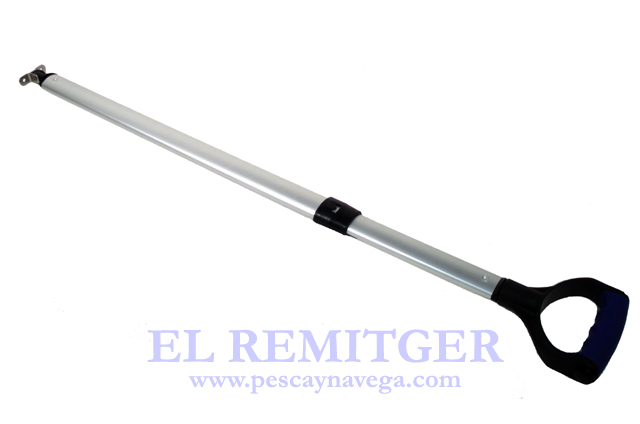 RUDDER ADJUSTABLE BAR WITH HANDLE